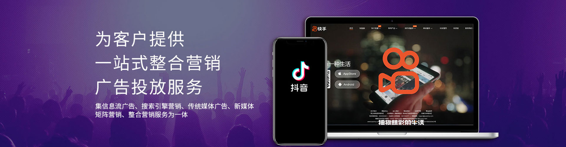苍南百度竞价排名