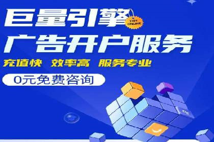 某企业通过抖音信息流广告实现品牌突破的案例