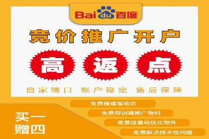 竞价广告的转化率提升方法：XX企业的成功经验