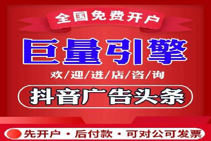 案例展示：SEM营销助力企业线上线下联动