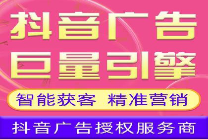 实战解析：SEM竞价优化助力企业快速获客